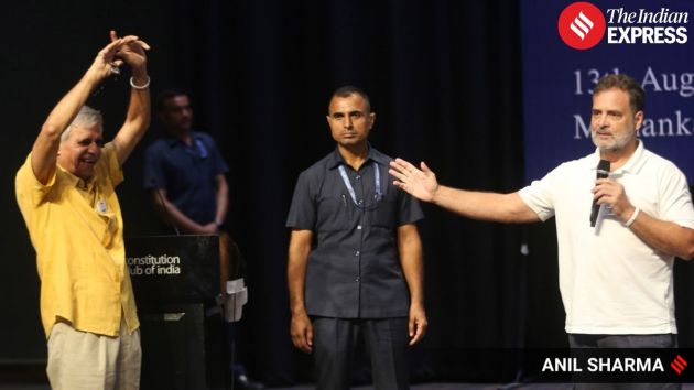 He claimed that the RSS had been "captured and utilised by the large capital --Mr Adani and Mr Ambani"