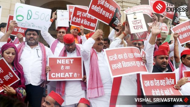 The protesting legislators said incidents of examination paper leaks had adversely affected students and demanded strict action