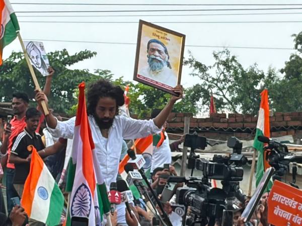 Jharkhand Protest