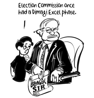 Business As Usual by E P Unny, August 2026