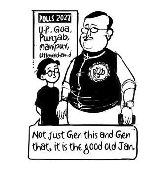 Business As Usual by E P Unny, August 2026