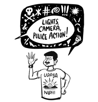 Business As Usual by E P Unny, August 2026