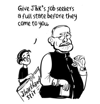 Business As Usual by E P Unny, August 2026