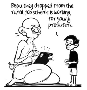 Business As Usual by E P Unny, August 2026