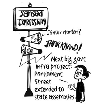 Business As Usual by E P Unny, August 2026