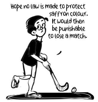 Business As Usual by E P Unny, August 2026