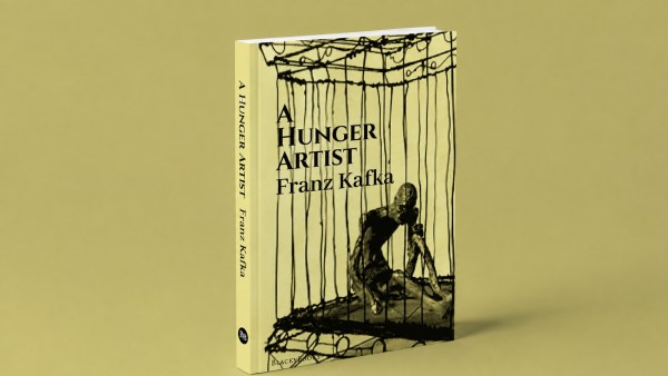 Kafka's A Hunger Artist is repeatedly mentioned in the book. 