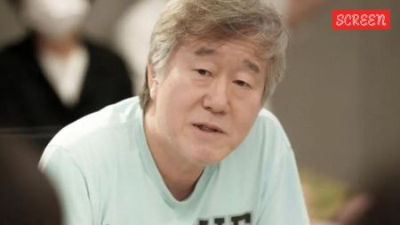 Ahn Seok