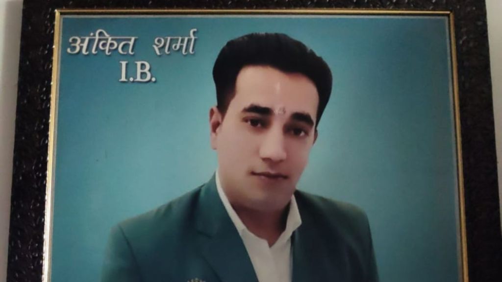 Ex-IB staffer Ankit Sharma's photo at his family home