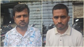 After Maharashtra TET leak, gang's next target was assistant professor exam