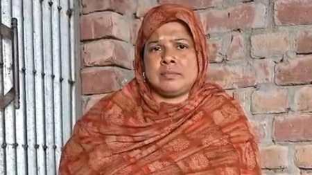 Bengal woman Bangladesh