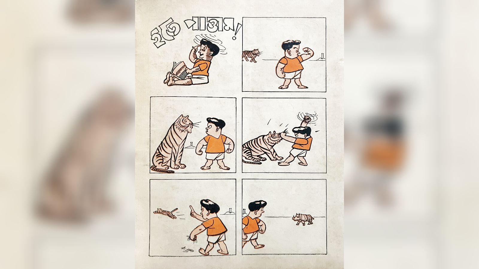 indianexpress.com - Arnav Chandrasekhar - 1,500 years of storytelling: Karnataka hero stones to Satyajit Ray's drawings