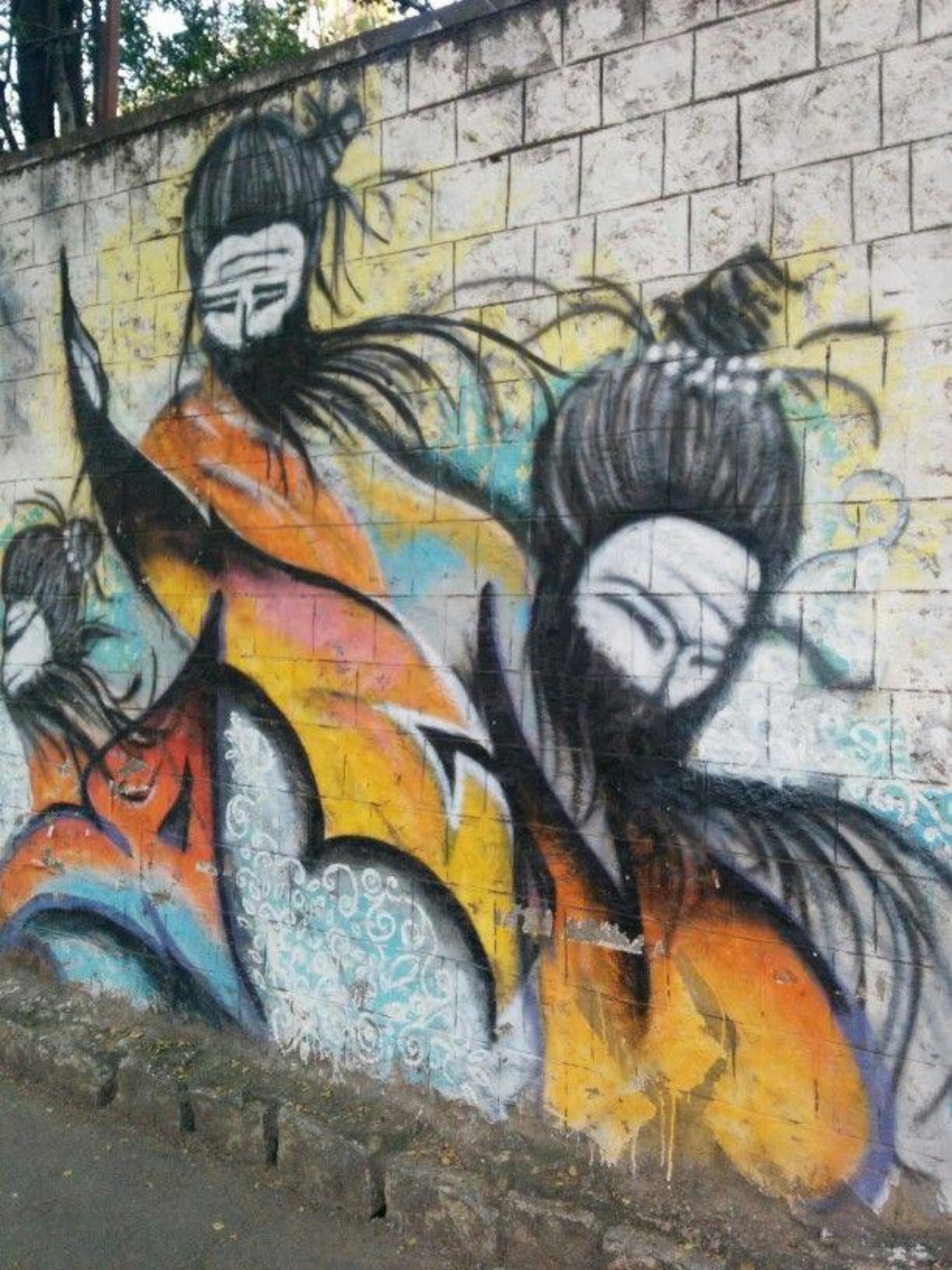 Bengaluru