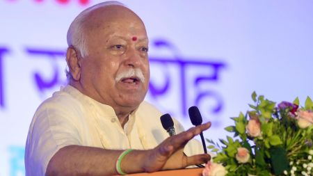 Bhagwat