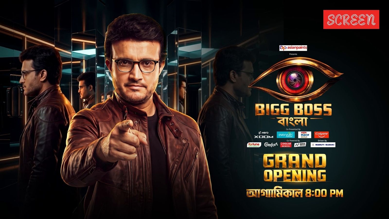 Bigg Boss Bangla Season 3 Grand Launch Live Updates: Sourav Ganguly gears up for reality show debut