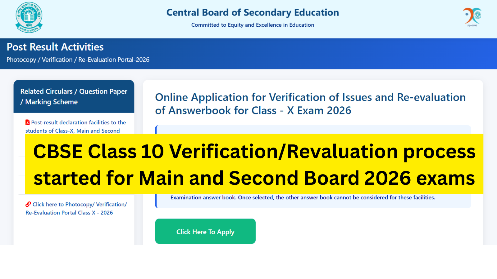CBSE opens application portal for Class 10 scanned copies; verification, revaluation process to begin from August 14