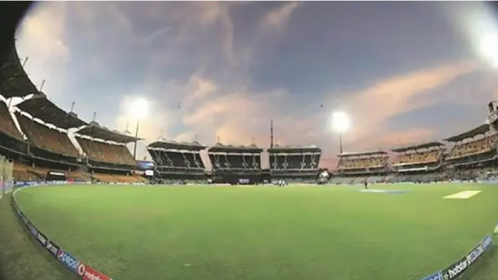 Duleep Trophy