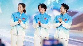 China Asiad