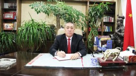 China founder fired employee