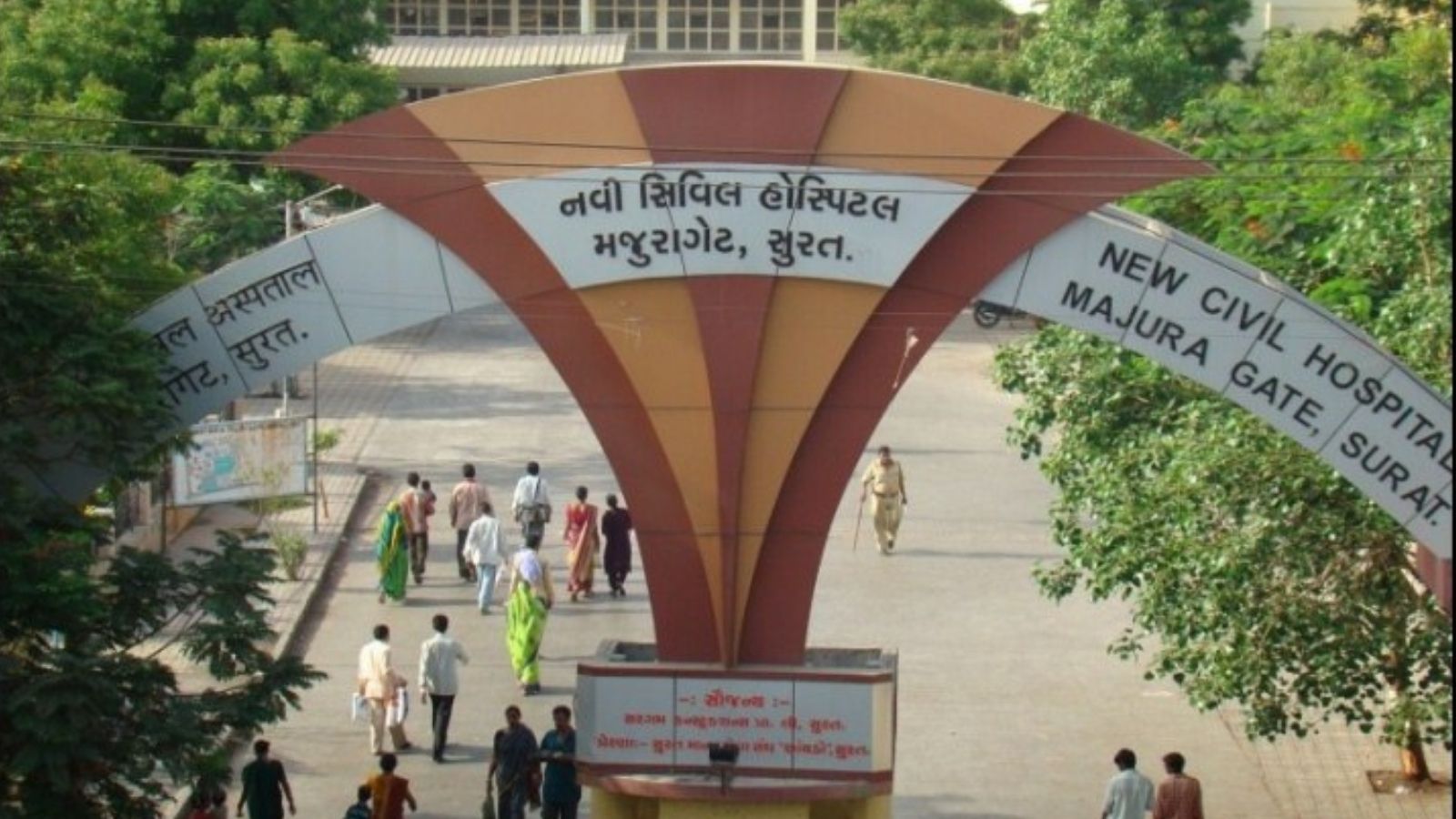Surat Civil Hospital doctor found dead in hostel room, high-level panel begins probe