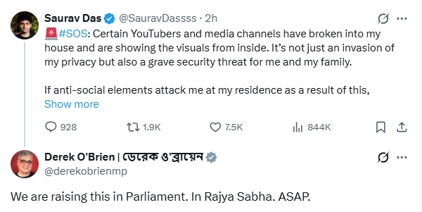 saurav das, cjp spokesperson, cjp protest, derek o'brien,