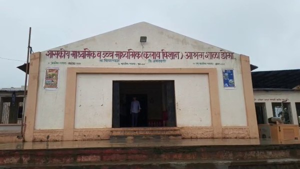 Doma Ashram School 2