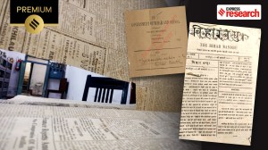 Bihar Bandhu, the newspaper that chronicled the freedom struggle