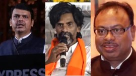 Manoj Jarange-Patil hunger strike
