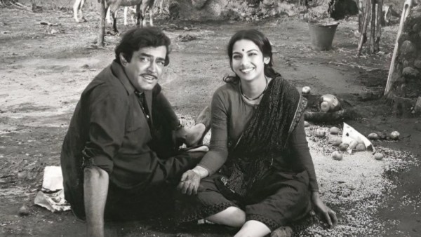Namkeen