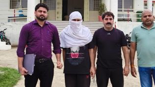 Rajinder Bairagi arrested