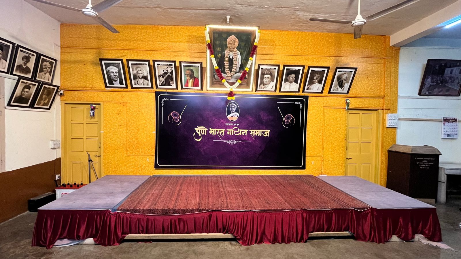 Pune Bharat Gayan Samaj: Preserving the Legacy of Indian Classical Music for Over 115 Years