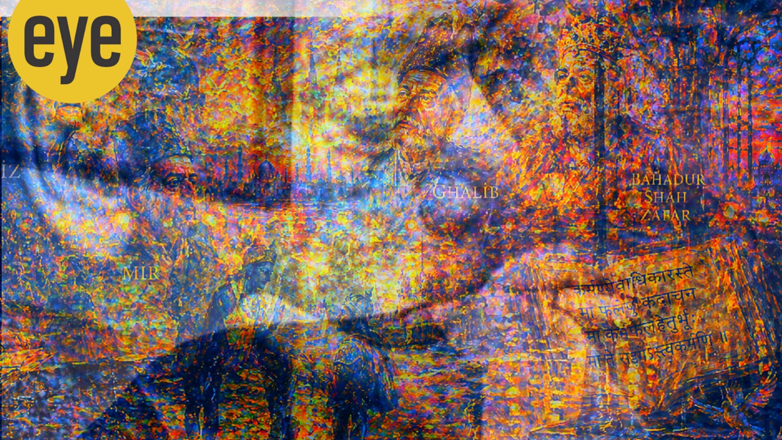 Inherited fire: How Faiz taught generations to find courage