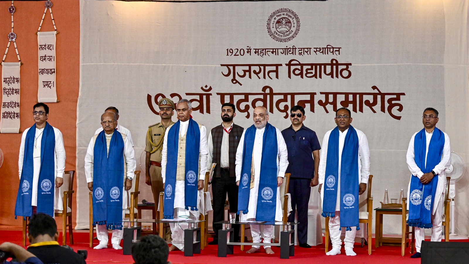 अमित शाह ने गुजरात विद्यापीठ में कहा: मोदी सरकार के नेतृत्व में भारत 'पुनर्निर्माण' के पथ पर