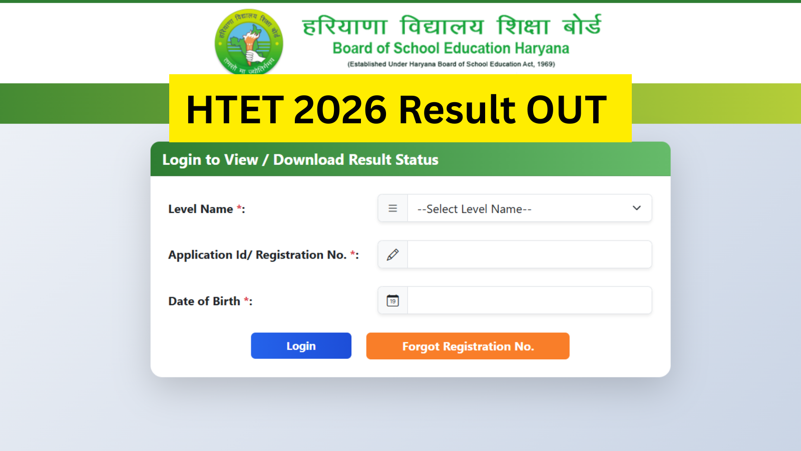 Haryana HTET 2026 Results Declared; Scorecards and Verification Details Available