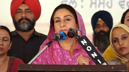 Harsimrat
