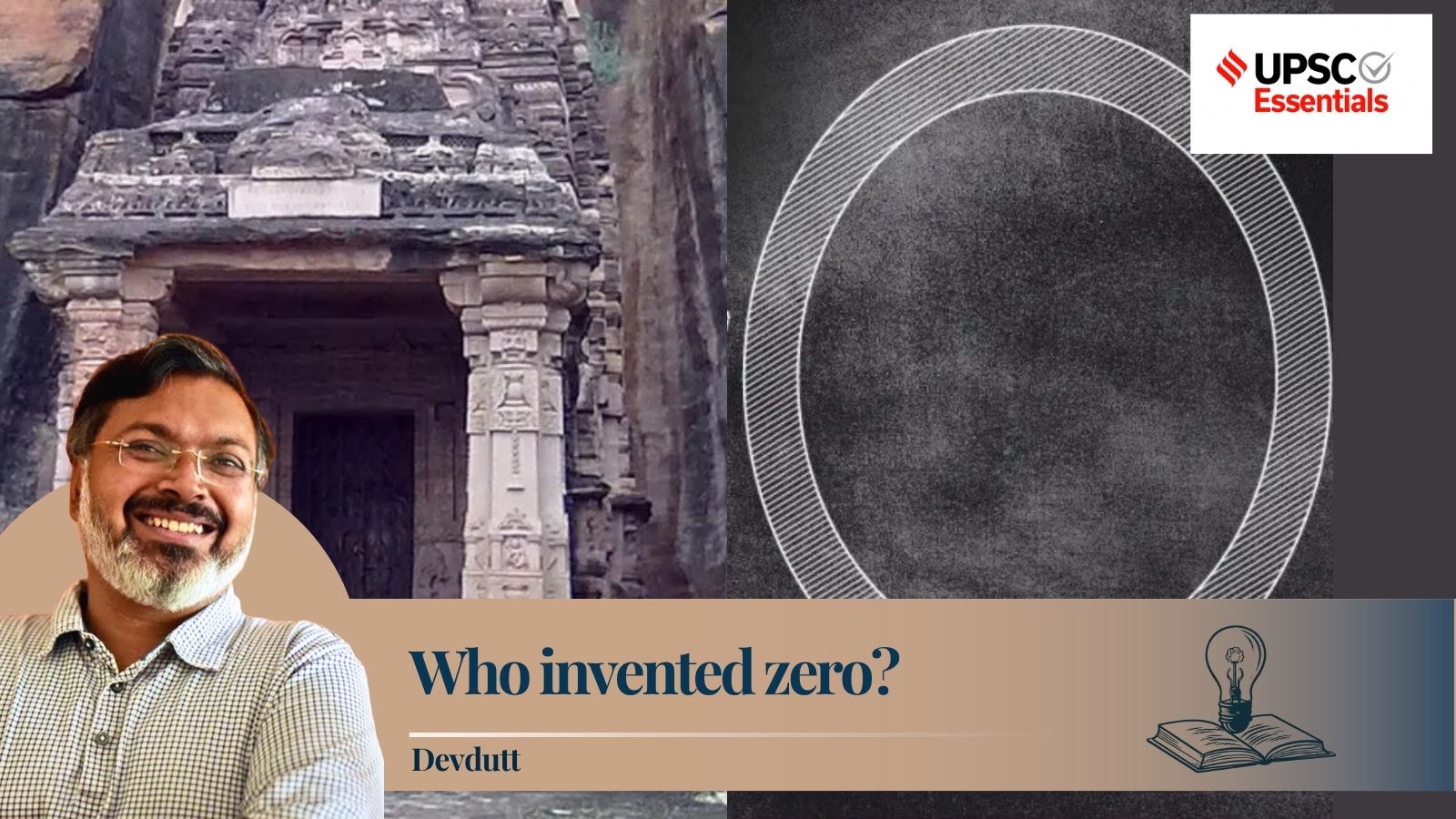 Art and Culture with Devdutt | Why India's contribution to mathematics of zero is remarkable