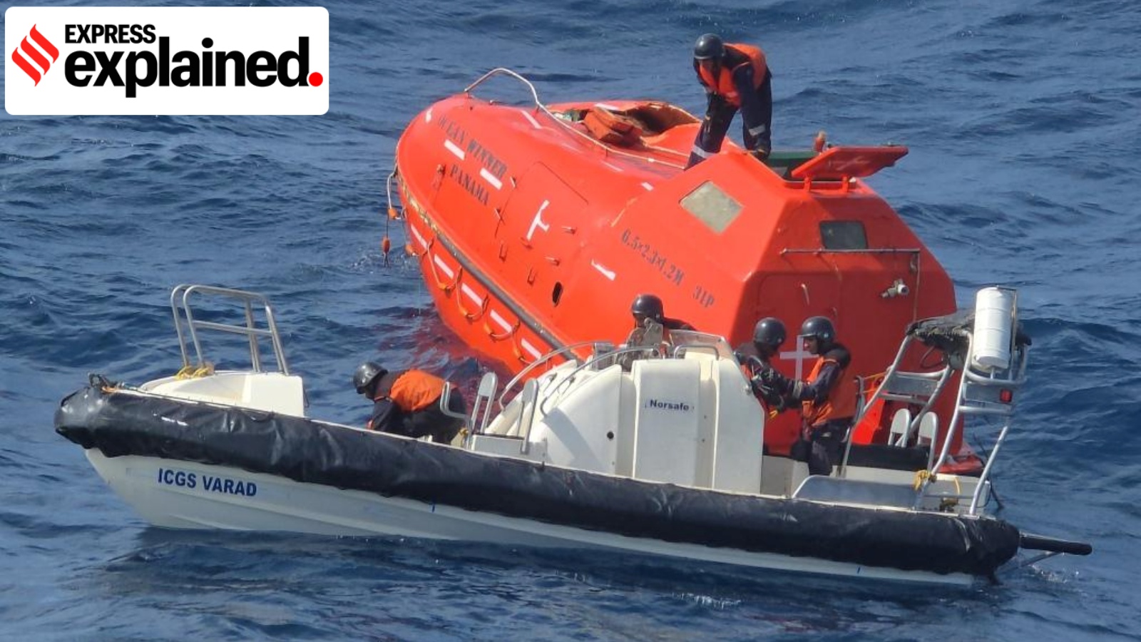 How does ship rescue work in international waters?