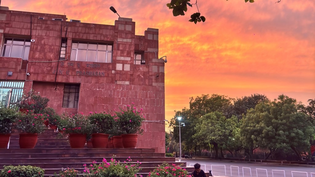 JNU