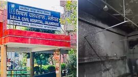 Jalandhar civil hospital