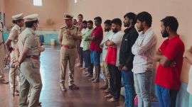 Mandya district prison