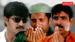 Srikanth, Ravi Teja and Prakash Raj in Khadgam (2002), directed by Krishna Vamsi