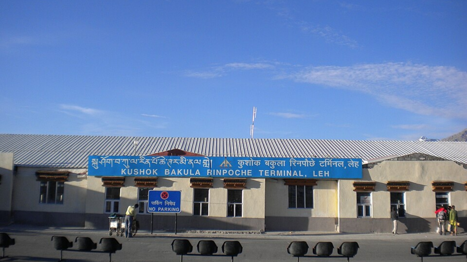 From Agatti to Leh: 5 of India’s most scenic airports