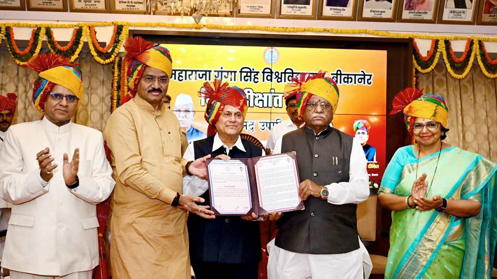 மஹாராஜா கங்கா சிங் பல்கலைக்கழகத்தால் அச்ச்யுத சமந்தாவின் 75ஆம் கௌரவ டாக்டரேட் வழங்கப்பட்டது
