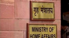 Ensure extradition pleas are submitted timely, jail facilities meet global norms: MHA to states
