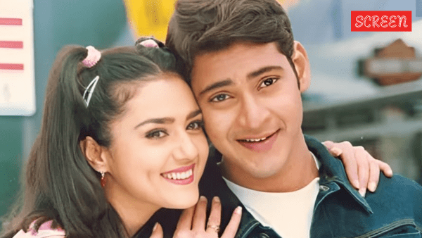 Mahesh Babu and Preity Zinta in a still from Rajakumarudu (1999)