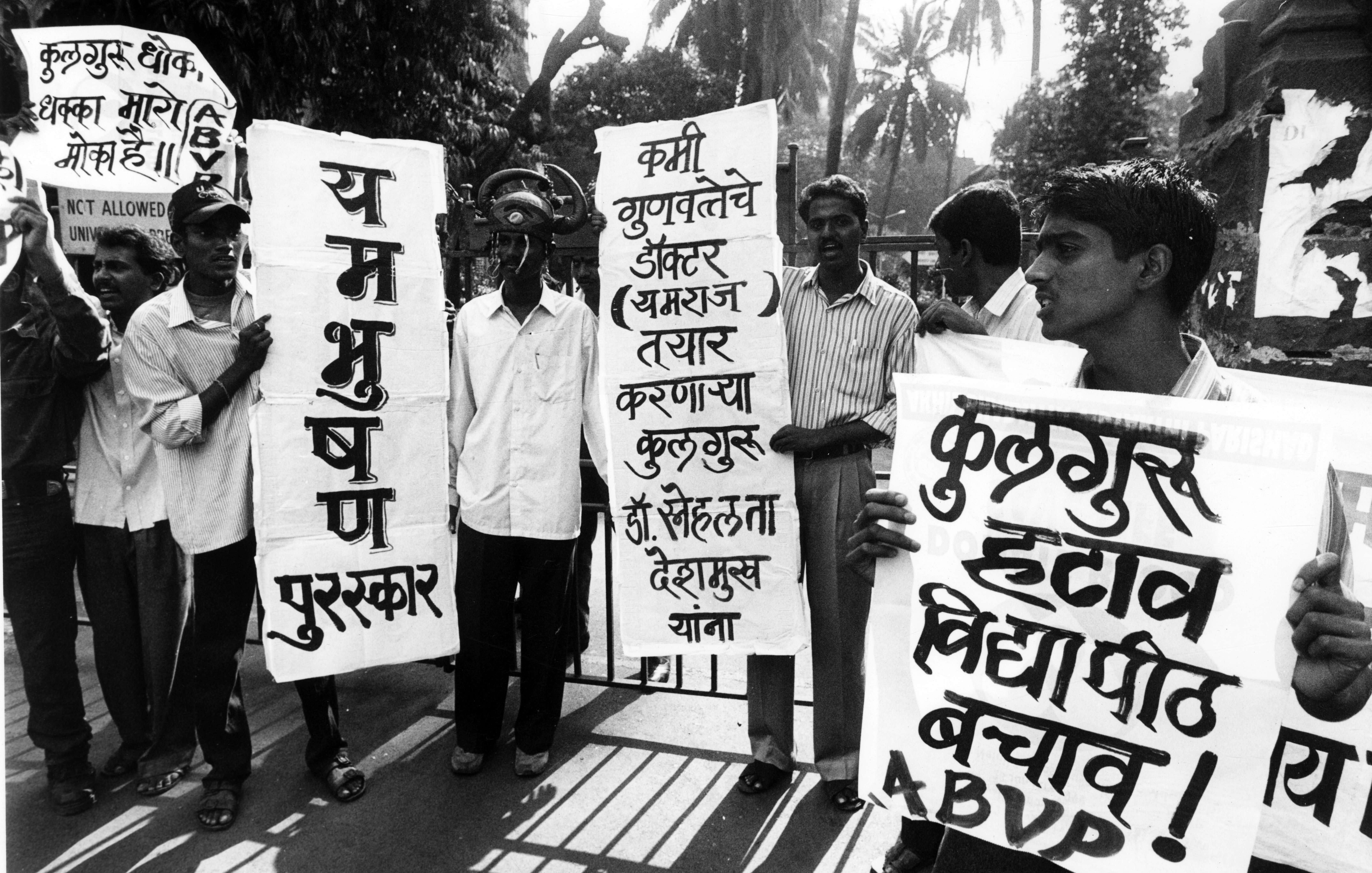 Why Maharashtra's campuses have gone 30 years without a student vote