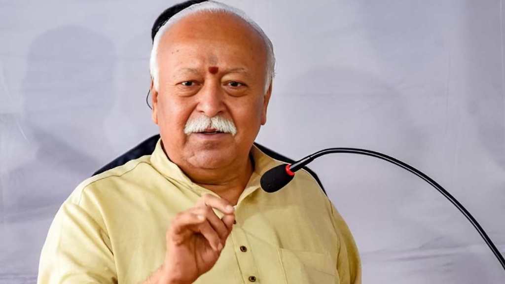 mohan bhagwat