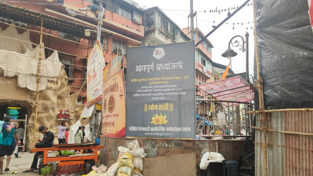 Mumbai Ganpati idol Express
