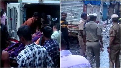 Mumbai landslide