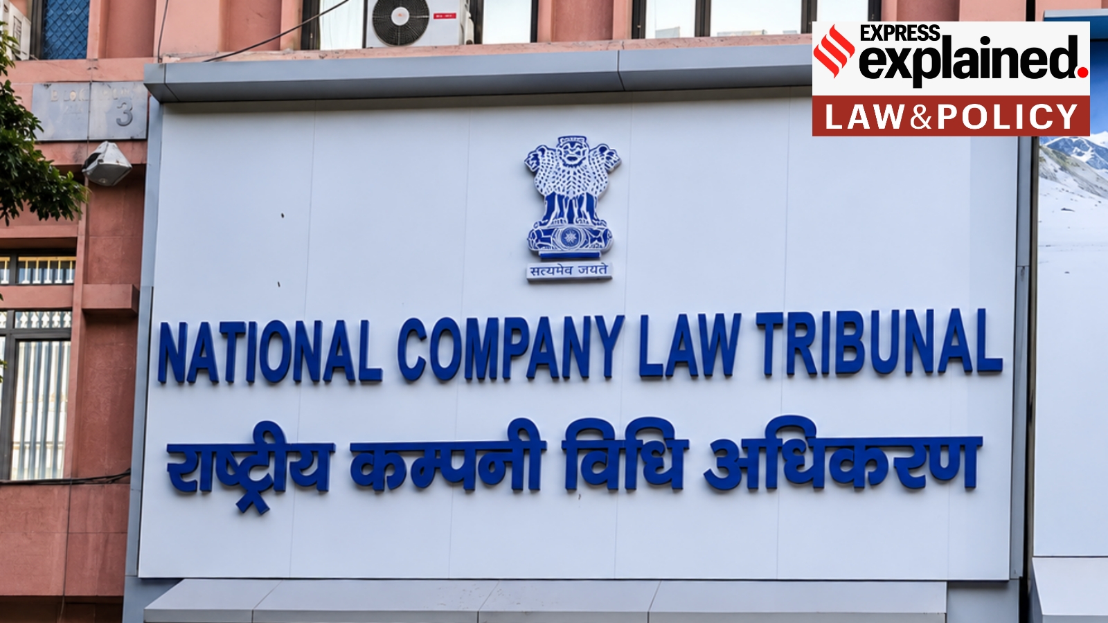 Behind the new Tribunals Bill, a decade-long tussle between government and Supreme Court